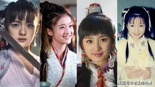 四部神雕侠侣女主对比,新版五个人看着阴郁,杨幂演过郭襄