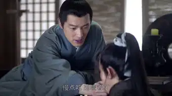 琅琊榜第34集剧照,琅琊榜图片