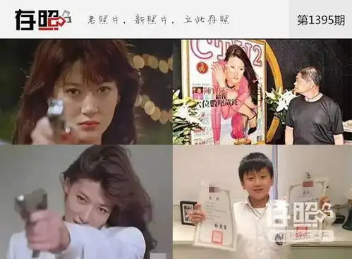 蓝洁瑛坎坷半世曾自杀,陈宝莲一生都在为情自残被嫌弃的降头美女的一生

