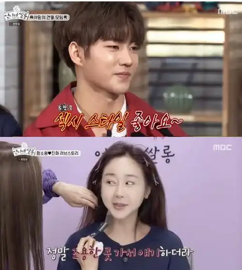 咸素媛晒旗袍照走出丧父伤痛奔丧都拍摄网友这一家子疯了吧