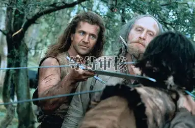 勇敢的心braveheart1995