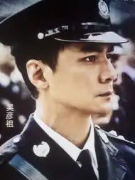 霍建华吴奇隆古天乐钟汉良严宽花美男的制服诱惑