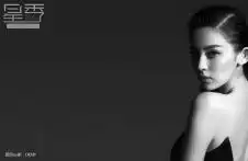 娜扎独家星秀写真星秀电影网m1905.com