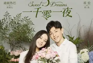5部女追男电视剧,猜你只看过亲爱的,全看过我叫你大哥
