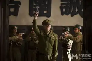 北平无战事刘烨剧照军装造型帅气
