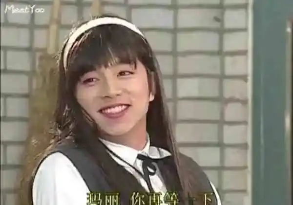 鬼怪大叔孔刘男扮女装黑历史照片被扒,真的笑不活了