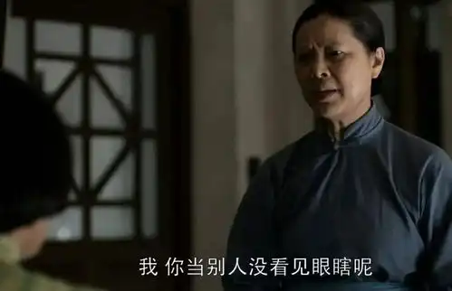 父母爱情戏中土掉渣戏外美翻天,这4位演村妇的演员让人不敢认