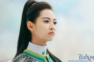 陈钰琪倚天屠龙记剧照倚