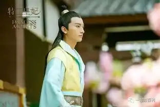 楚乔传人物结局大曝光,星玥终于在一起了
