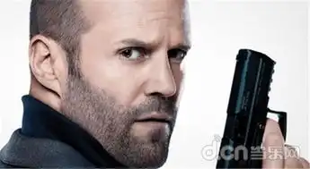 glu第二季度收入5750万美元签约说唱歌手和动作明星
