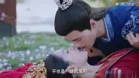 双世宠妃完整版超长预告,墨连城深情告白
