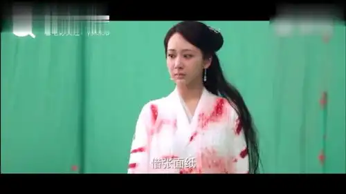 天乩之白蛇传说爆杨紫哭戏花絮,绿幕背景考验演技
