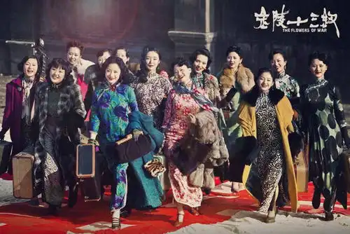 金陵十三钗是真实历史吗金陵十三钗的结局及导演是谁
