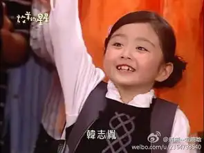 放羊的星星男二生混血女儿,妮妮没变一样可爱
