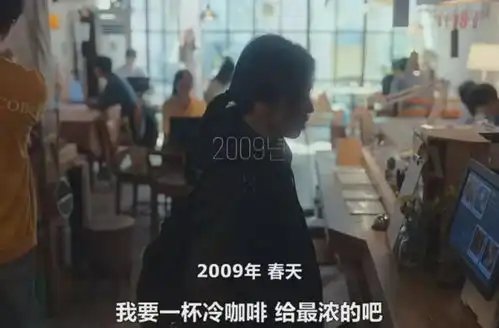 疯狂扩张的咖啡市场下,为什么是manner逼疯了打工人
