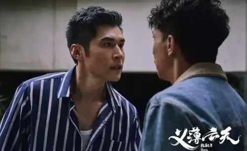尺度达到r级,放弃内地上映,黄宗泽和郑浩南,拍了部新古惑仔
