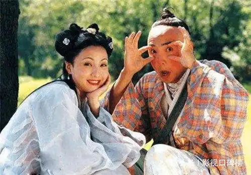 春光灿烂猪八戒20年了,孙悟空自毁前程,当导演的不止徐峥