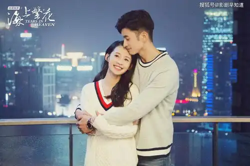 李沁新剧海上繁花开播,霸总强制爱已经过时,错过播出黄金期
