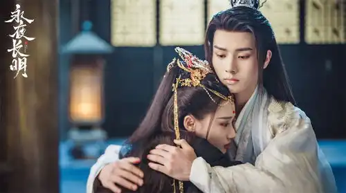 短剧迷在黑夜中相拥的狼兔