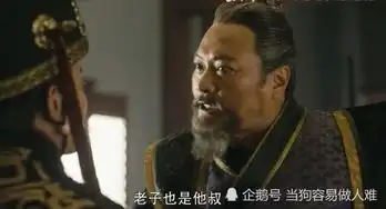 魏文帝曹丕心胸狭隘为私怨要杀功臣曹洪其实背后另有深意
