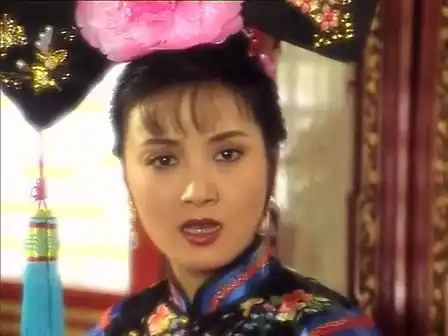 电视剧宰相刘罗锅邓婕剧照一
