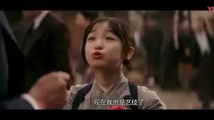 请帮我点一杯龙井茶
