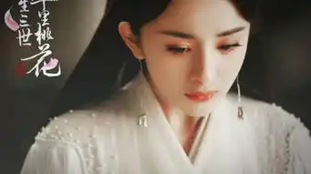 舒畅唐嫣杨紫赵丽颖刘涛佟丽娅刘诗诗刘亦菲,古装造型谁惊艳最美