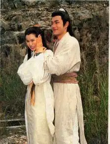 意外想不到你们是这样的神雕侠侣