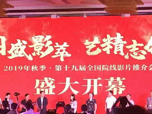 忠犬流浪记亮相全国,看哭院线经理
