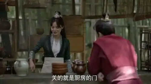 庆余年一书中,海棠朵朵对范闲一见钟情,二人有无后续
