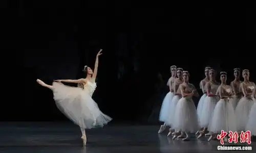 东西问丨苏珊贾菲芭蕾再促美中人文交流
