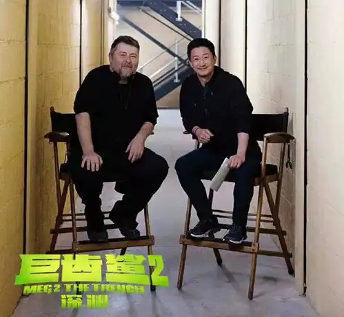 吴京进军好莱坞搭档杰森出演史诗级怪兽片,中外合拍有救了
