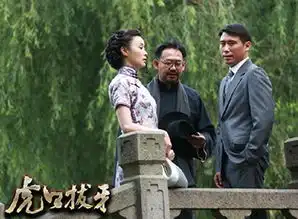 虎口拔牙热播李乃文本色玩转冷幽默
