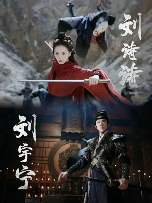 一念关山超燃瞬间都是男主高光,大女主剧变大男主剧无疑了
