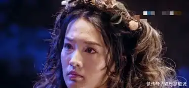 斗破苍穹敌人智商不在线毛绒玩具低配版紫晶翼狮王现身