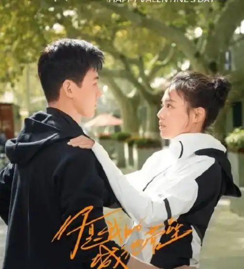 白敬亭新剧即将开播,搭档金马影后马思纯,cp感十足必须要追
