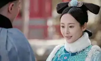 如懿传卫嬿婉什么时候上线如懿传卫嬿婉为什么改名