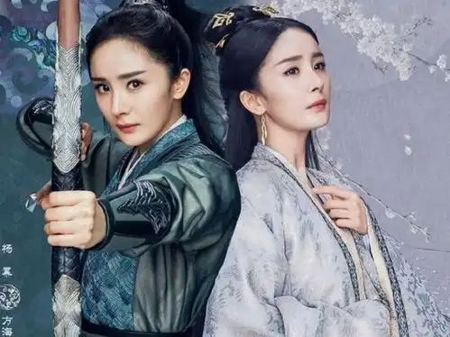 斛珠夫人剧照曝光,杨幂拉弓图与赵丽颖对比,差距显而易见
