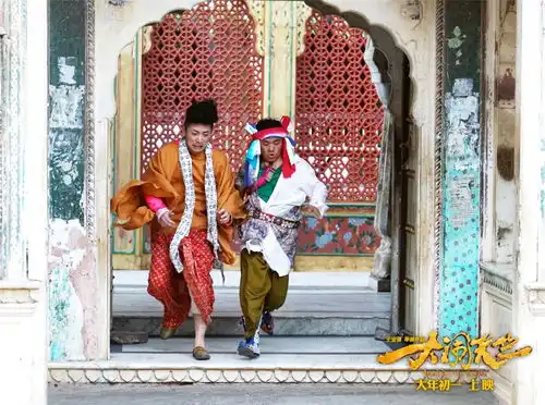 大闹天竺曝海报王宝强手持金箍棒组图