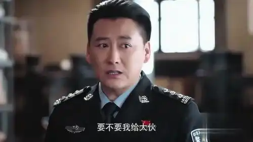 猎毒人成功捕获蝎子,乔队决定请客摆庆功宴,众人调侃童童
