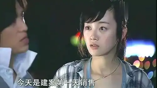 夏家三千金全世界你对我是最重要的,钟皓天嘴巴真甜