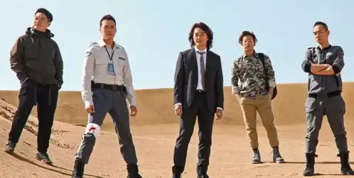 10元观影古惑仔20年后再相聚,黄金兄弟再续古惑情