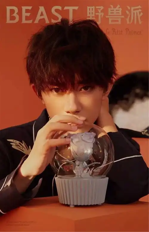 七夕又又又来了今年送对象什么的我们都替你想好了
