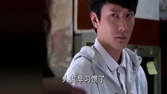 佳期如梦佳期如梦全集