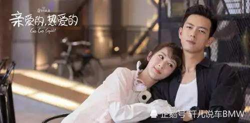 自带旺夫体质,除了杨紫以外,还有一位流量女王