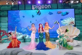 京东618贝亲携手京东打造人鱼公主的首个儿童节
