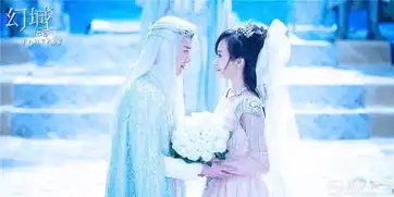 美感十足幻城宋茜冯绍峰婚礼相吻成眷属
