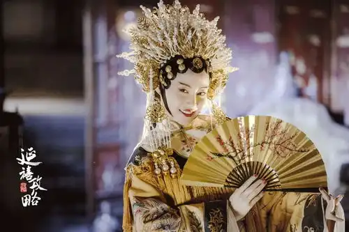 延禧攻略大结局它亦是一部行走的中国文化教科书