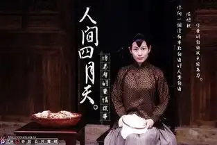 只有看懂了刘若英,你才会真正懂后来的我们
