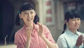 平凡的世界里润生和郝红梅的结局